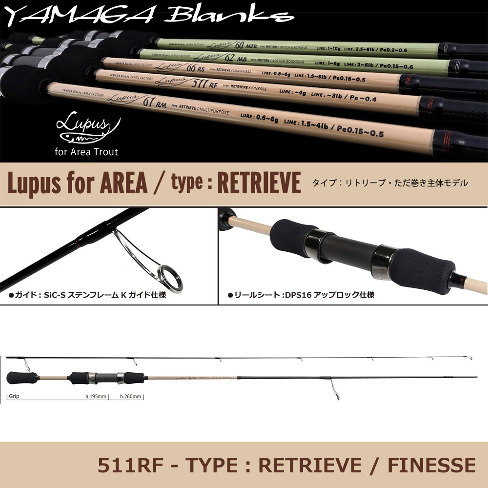 abu（アブ）Diplomat △1スタ Abu アブ DIPLOMAT651 ディプロマット