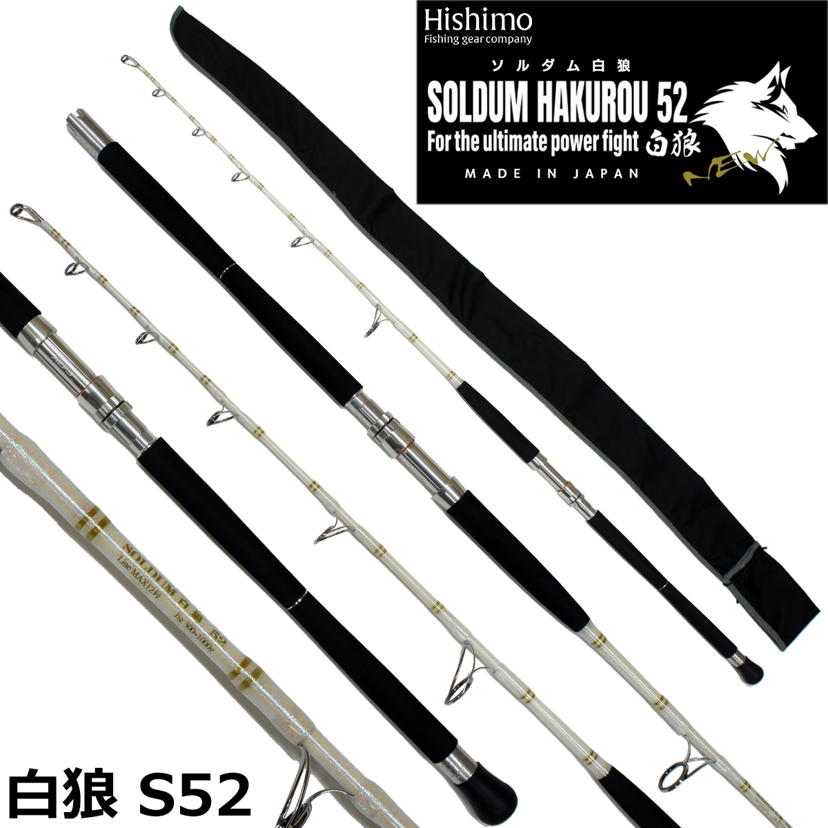 ダイワ(DAIWA) スティーズ(STEEZ) A TW 1016XHL (お取り寄せ商品