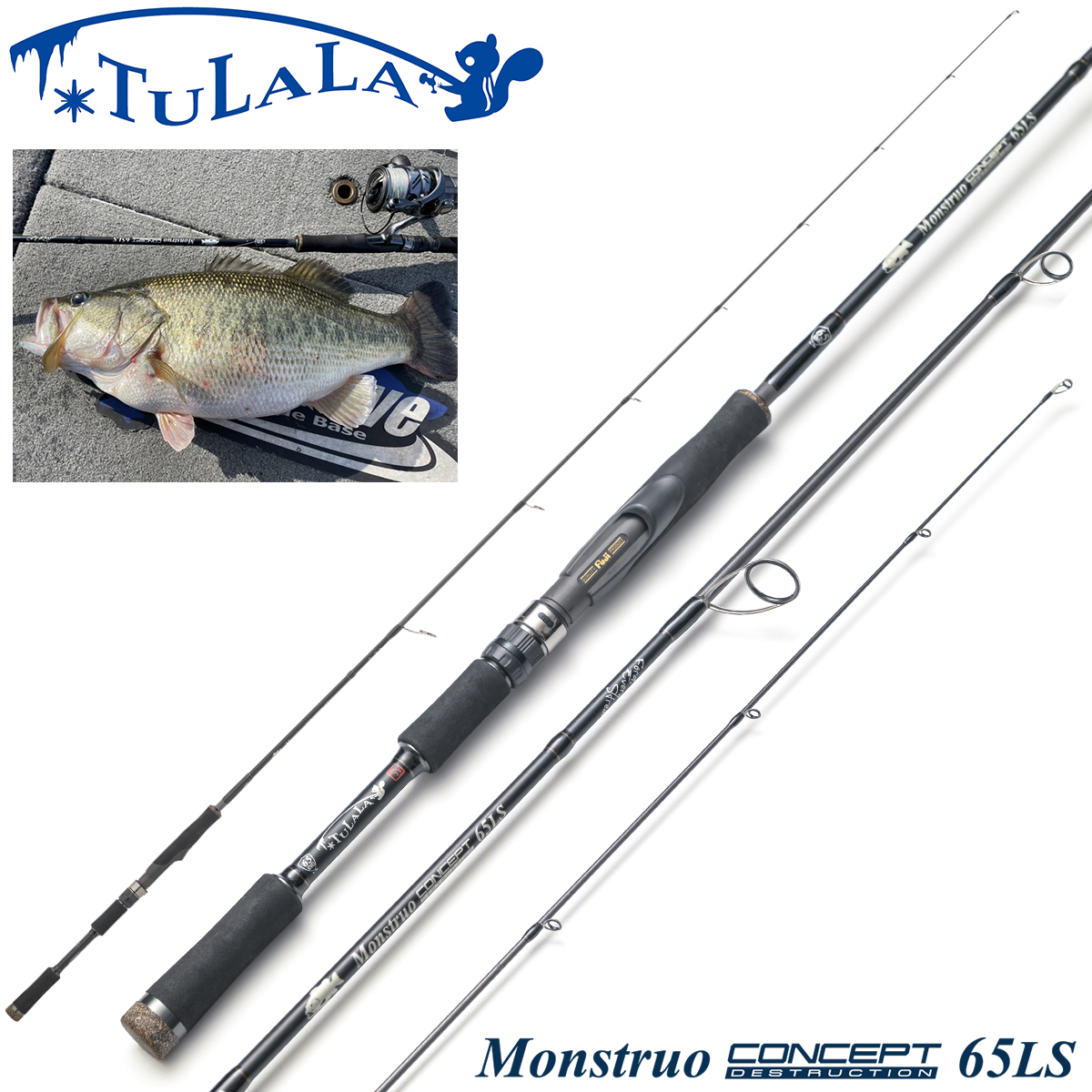 フィッシュアロー×ツララ(TULALA) ネビュラ 76S ☆セール特別割引品