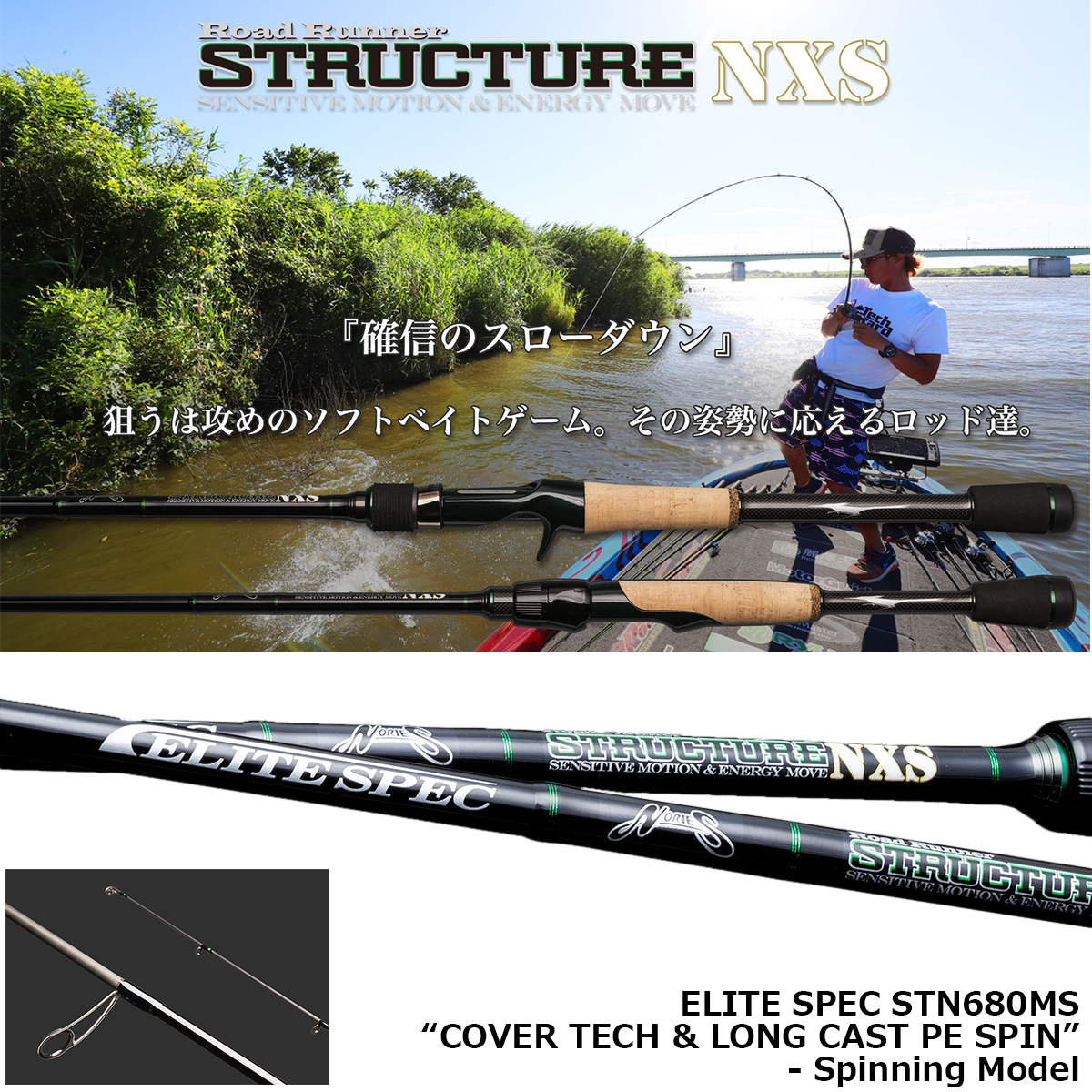 スミス(SMITH) ヒロイズム カプリコーン HIM-C55M-TW2 ☆特別割引品