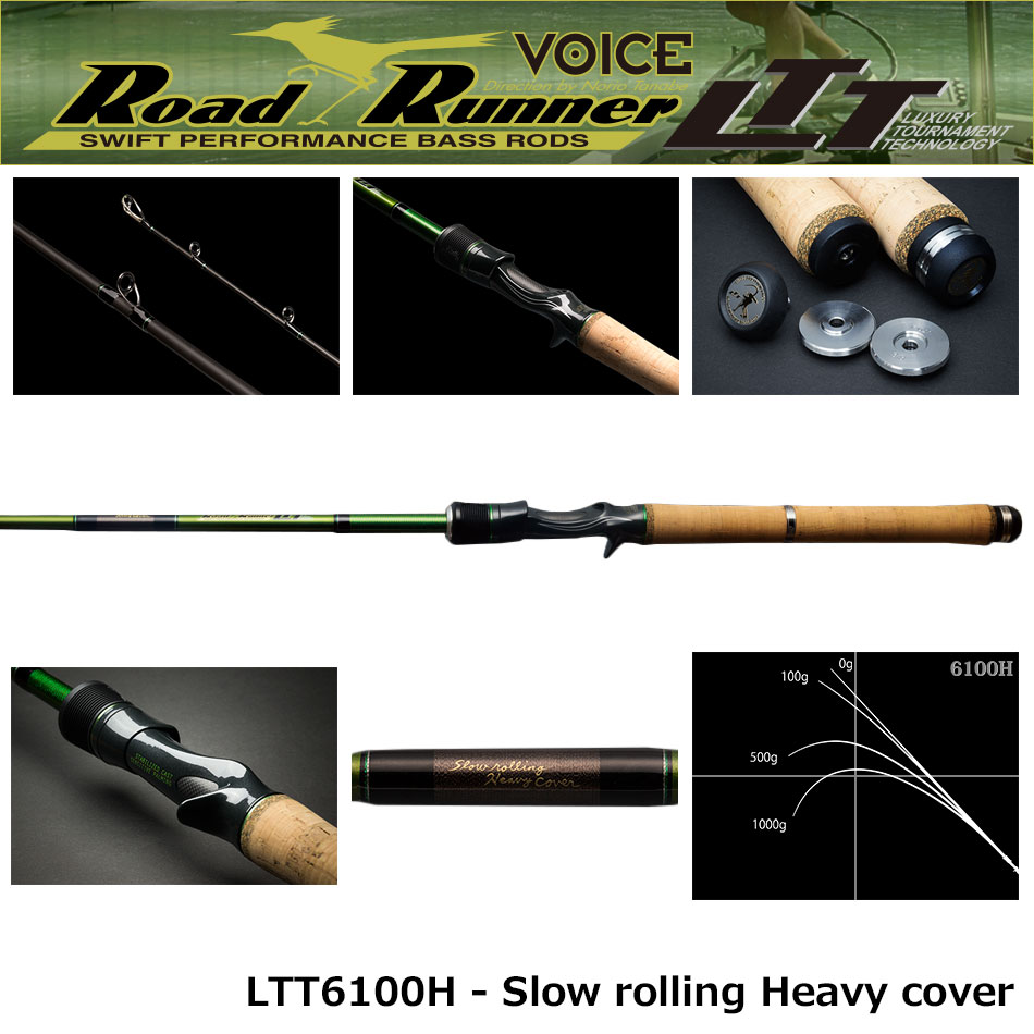 ノリーズ ロードランナー ヴォイス LTT6100H - Slow rolling Heavy