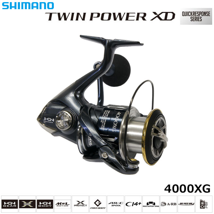 シマノ(SHIMANO) 17ツインパワーXD 4000XG ☆特別割引品 ツインパワー