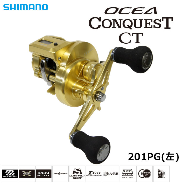 シマノ(SHIMANO) 18オシアコンクエストCT 201PG(左) ○完売しました