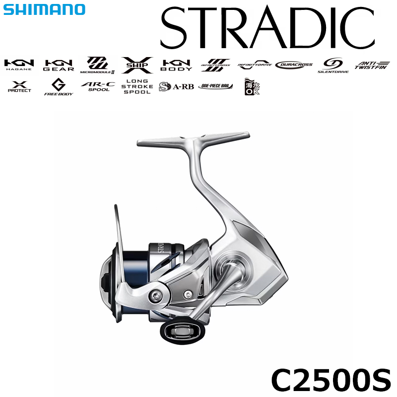 シマノ(SHIMANO) 21 カーディフ AX S60SUL-FF カーディフAX[CARDIFF AX
