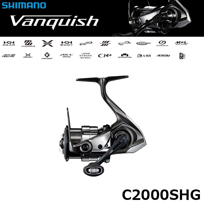 シマノ(SHIMANO) 23 ヴァンキッシュ C2000S ☆特別割引品 ヴァン