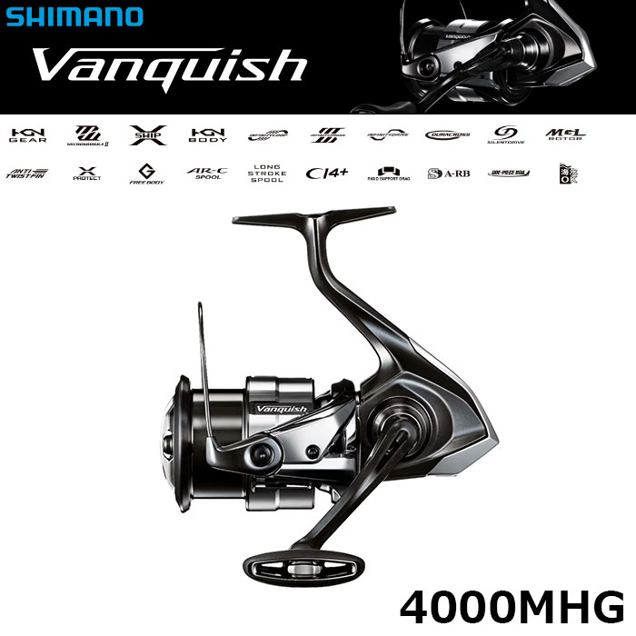 シマノ(SHIMANO) 23 ヴァンキッシュ C5000XG ☆セール特別割引品