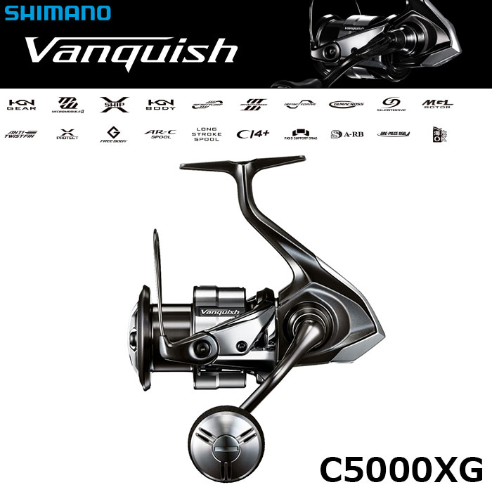 シマノ(SHIMANO) 23 ヴァンキッシュ 4000MHG ☆特別割引品 ヴァン