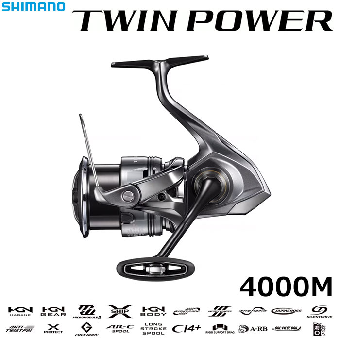 シマノ(SHIMANO) 23 ストラディック 4000MHG ☆特別割引品 ストラ