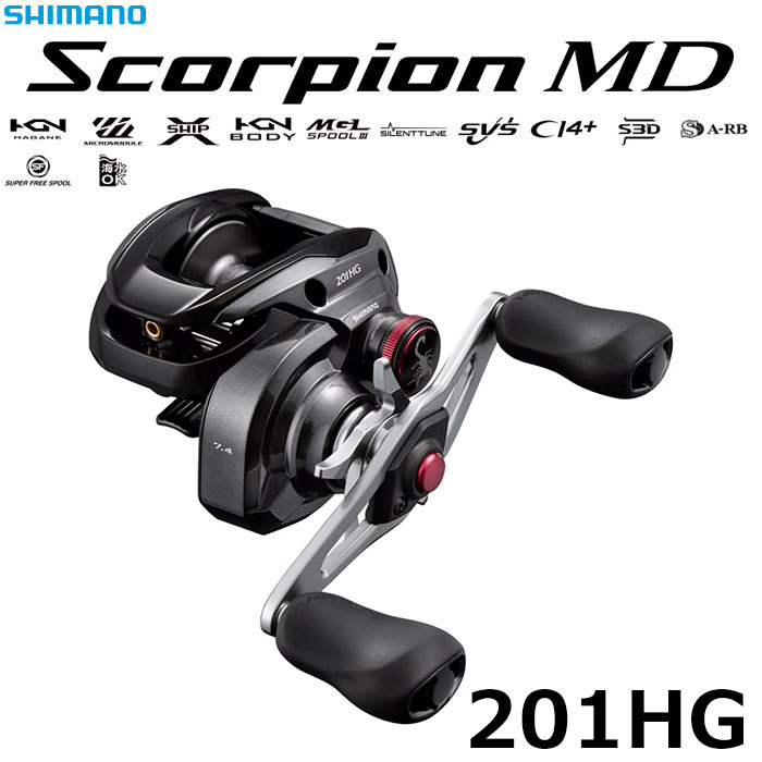 シマノ(SHIMANO) 21 スコーピオンDC 151HG LEFT(左) スコーピオン、DC