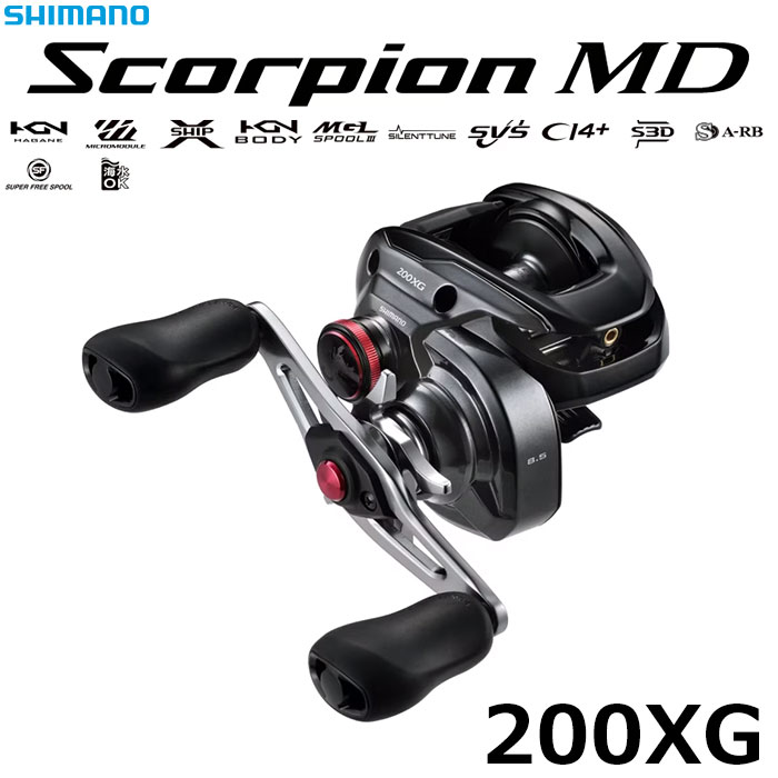 シマノ(SHIMANO) 19 スコーピオン MGL 151(左) (お取り寄せ商品