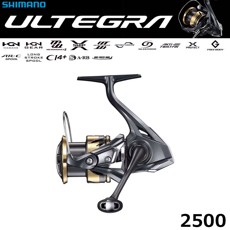 シマノ(SHIMANO) 15ツインパワー C2000HGS ☆セール特別処分割引品