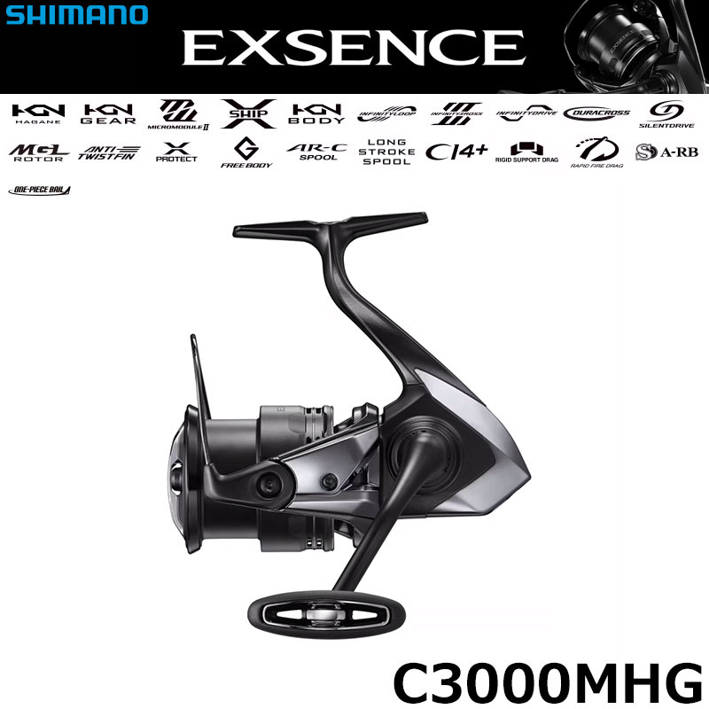 シマノ(SHIMANO) 19ヴァンキッシュ C3000XG ヴァンキッシュ[Vanquish