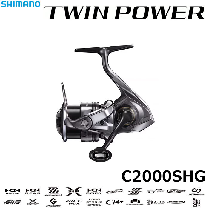 シマノ(SHIMANO) 16ストラディックCI4+ C3000HGM ○廃番 完売しました