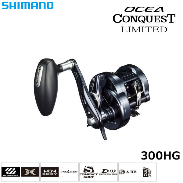 シマノ(SHIMANO) 19 オシアコンクエスト リミテッド 300HG(右) オシア
