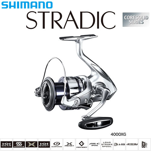 シマノ(SHIMANO) 19ストラディック 4000XG ☆セール処分割引品 ○完売