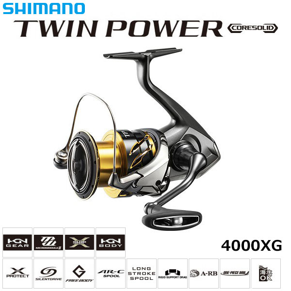 シマノ(SHIMANO) 20 ツインパワー 4000XG ○完売しました。 ツイン