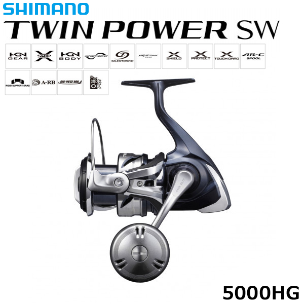 シマノ(SHIMANO) 24 ストラディック SW 8000PG ストラディックSW
