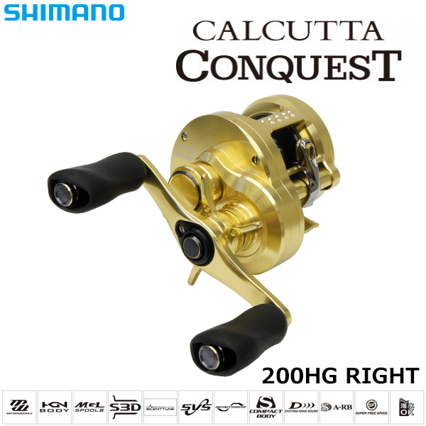 シマノ(SHIMANO) 21 カルカッタコンクエスト 200HG カルカッタコン