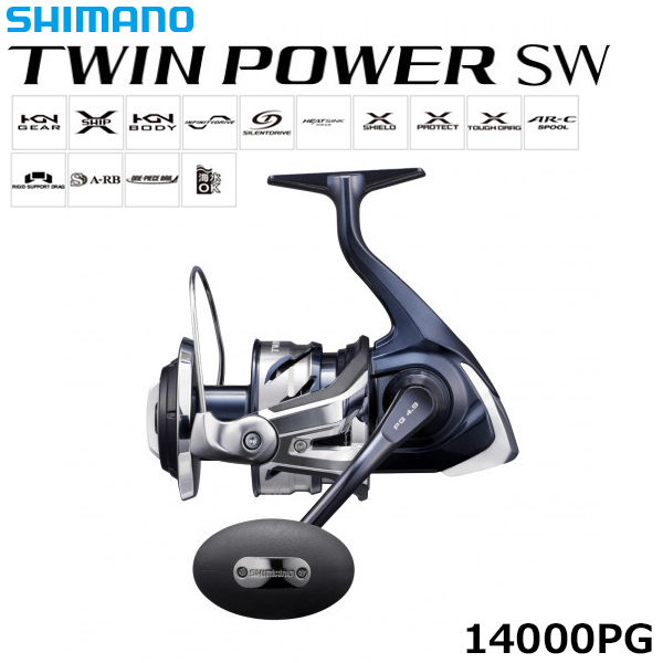 シマノ(SHIMANO) 21ツインパワーSW 8000PG ツインパワー SW | 激安釣具