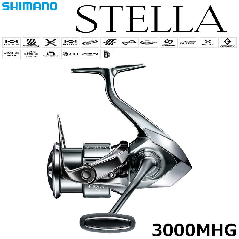 シマノ(SHIMANO) 22 ステラ 3000MHG ☆セール特別割引品 ステラ(STELLA