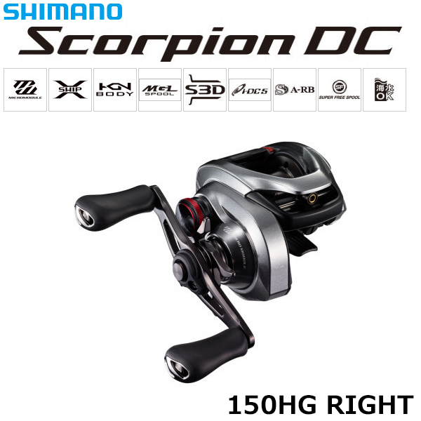シマノ(SHIMANO) 21 スコーピオンDC 150XG RIGHT(右) スコーピオン、DC