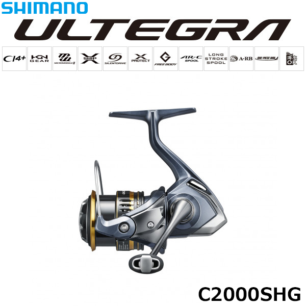シマノ(SHIMANO) 21 アルテグラ C2000SHG ○完売しました。 アルテグラ