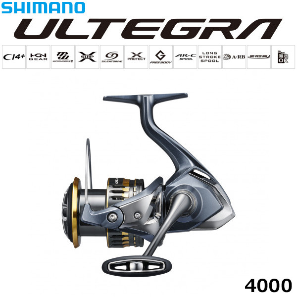 シマノ(SHIMANO) 21 アルテグラ 4000 ☆特別割引品 アルテグラ[ULTEGRA