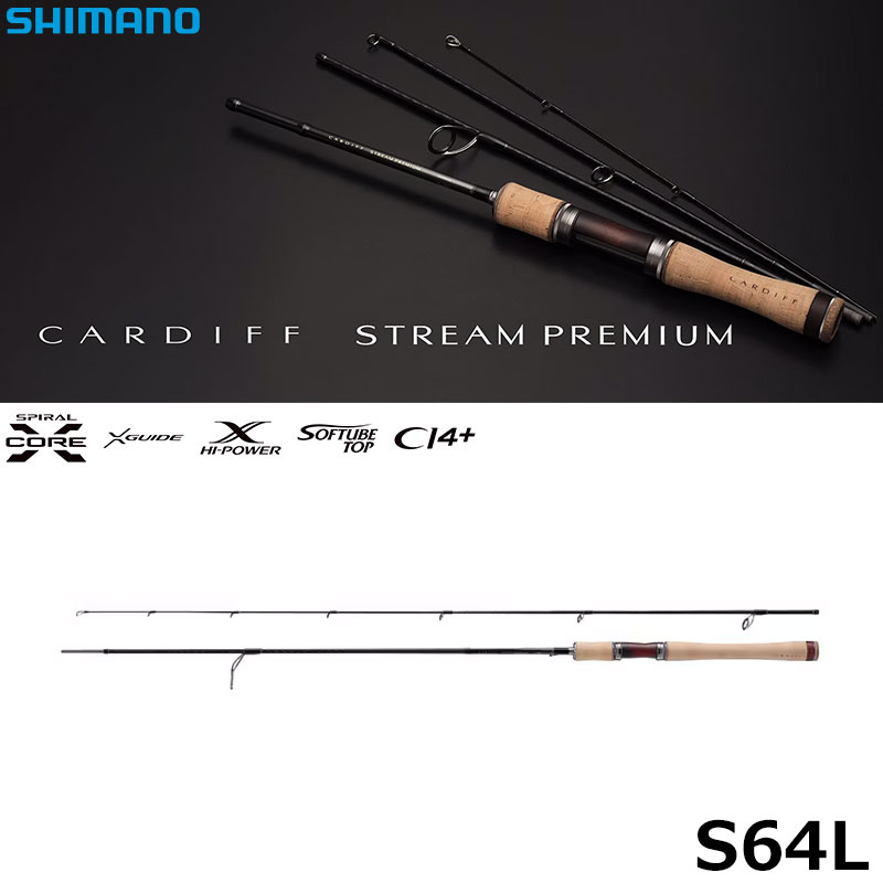 シマノ(SHIMANO) 12カーディフ CI4+C2000HGS ○廃番 カーディフ XR