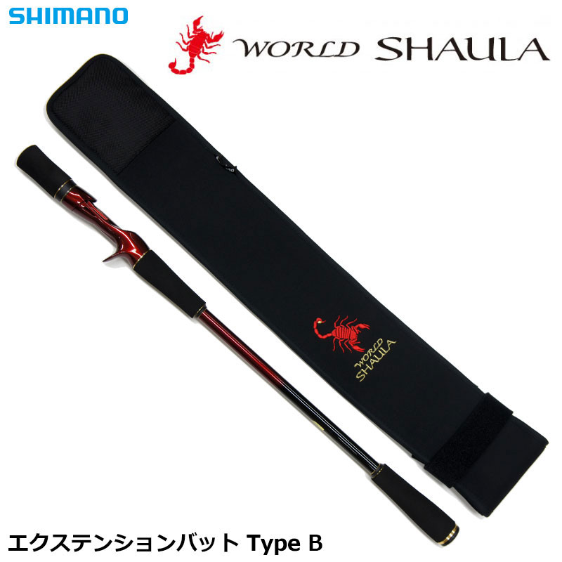 シマノ(SHIMANO) 18 ワールドシャウラ 2704RS-2 ワールドシャウラ