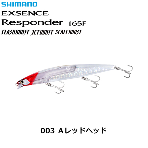 シマノ(SHIMANO) 14ステラ 3000HGM ステラ(STELLA) | 激安釣具通販