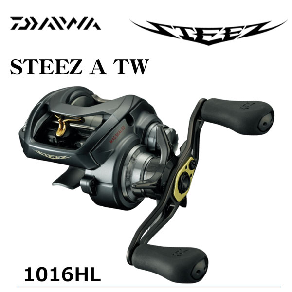 ダイワ(DAIWA) スティーズ(STEEZ) A TW 1016HL スティーズ | 激安釣具