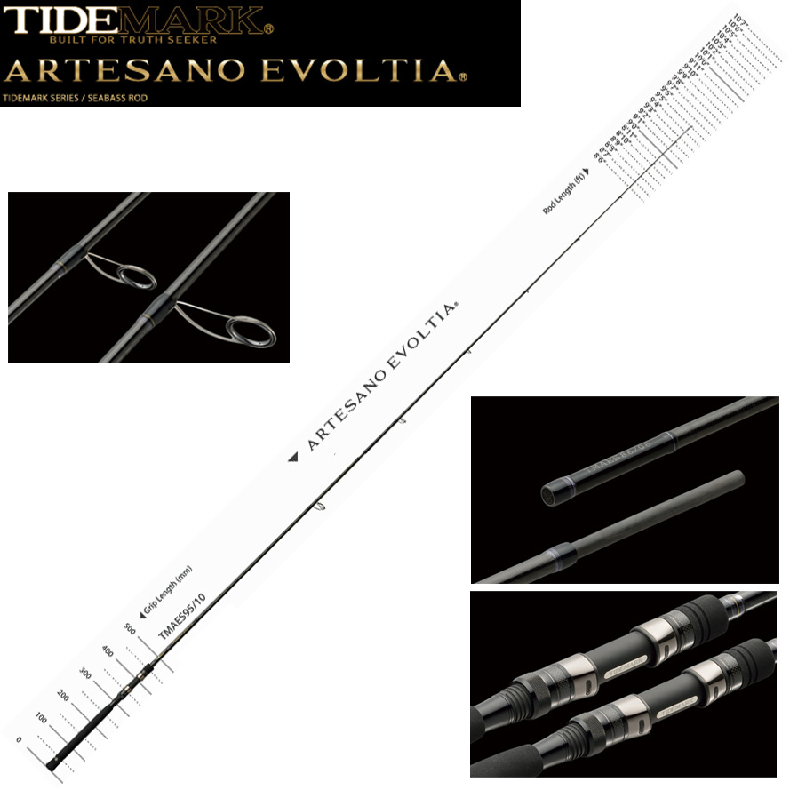 ダイコー(DAIKO) フェルザス レガーロ FZ-R106 カレントリーダー