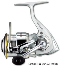 07ルビアス 2004 ☆特別割引品 20ルビアス(LUVIAS) | 激安釣具通販