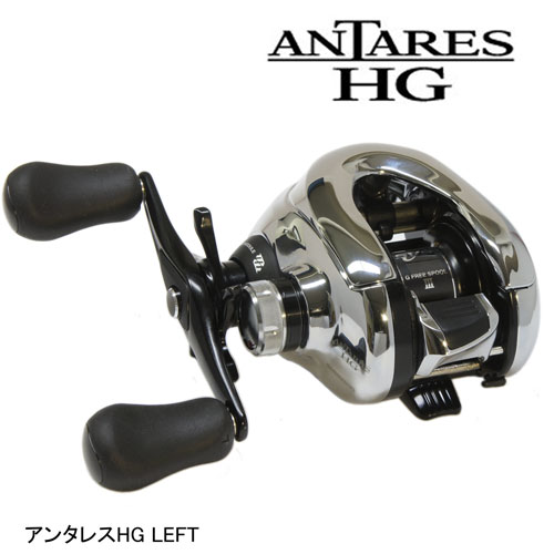 シマノ(SHIMANO) 12アンタレスHG LEFT ☆特別セール割引品 ○完売しま
