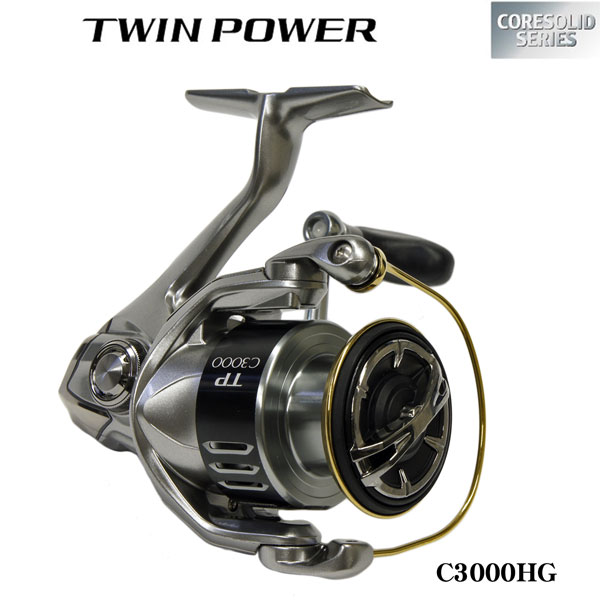 シマノ(SHIMANO) 15ツインパワー C3000HG ○完売しました。 ツイン