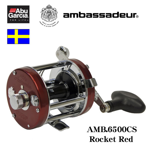 AMBASSADEUR ROCKET 6501CS ROCKET アブ ロケット アブ ガルシア