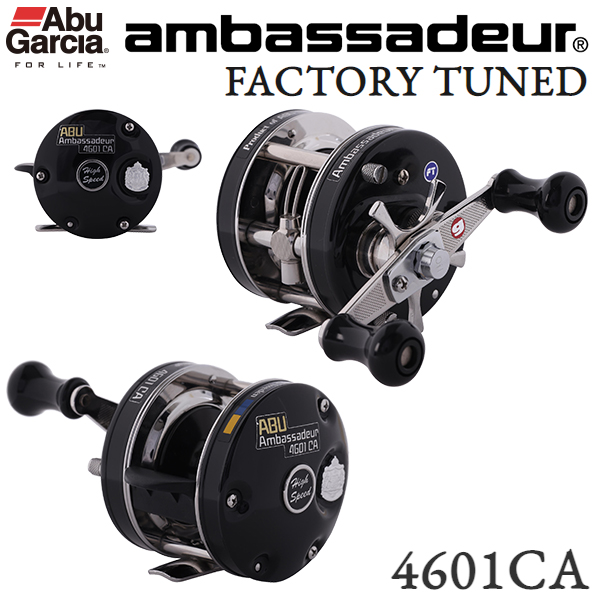 アブガルシア(Abu Garcia) レボ ビッグシューターコンパクト8-L(左