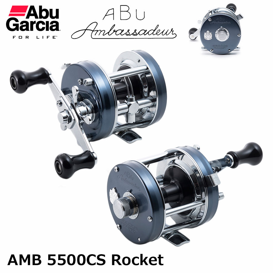 アブガルシア(Abu Garcia) アンバサダー 5500CS Rocket Champagne(右