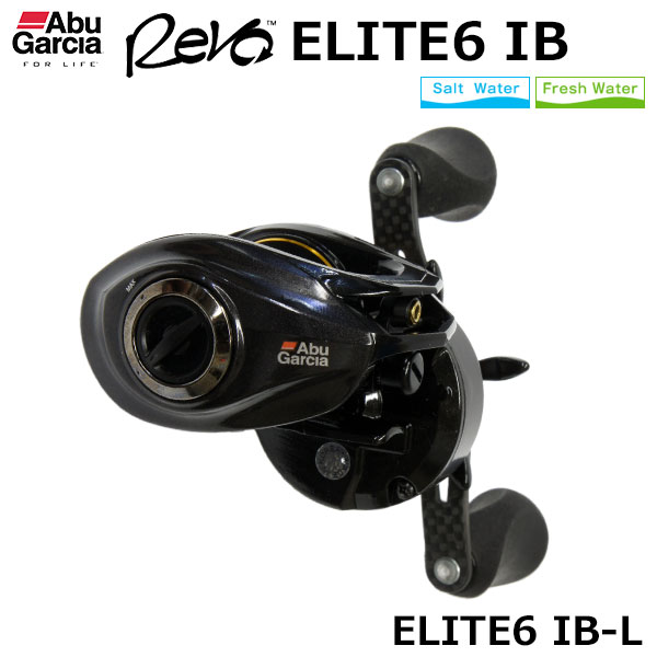 アブ・ガルシア(Abu Garcia) レボ ELITE6 IB-L(左ハンドル) ○完売しま