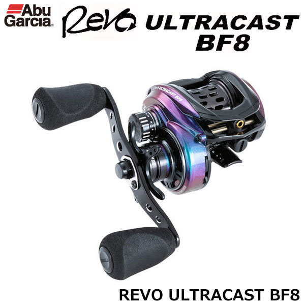 AbuGarcia REVO04 IKE-SHS 8.0:1 レボ アイク REVO IKE (レボ アイク