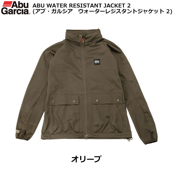 アブガルシア(Abu Garcia) ウォーターレジスタントジャケット2