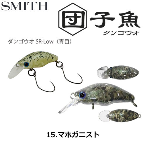 モーリス(VARIVAS) モーリスグラファイトワークスPro4EX極 TFL-611 RX