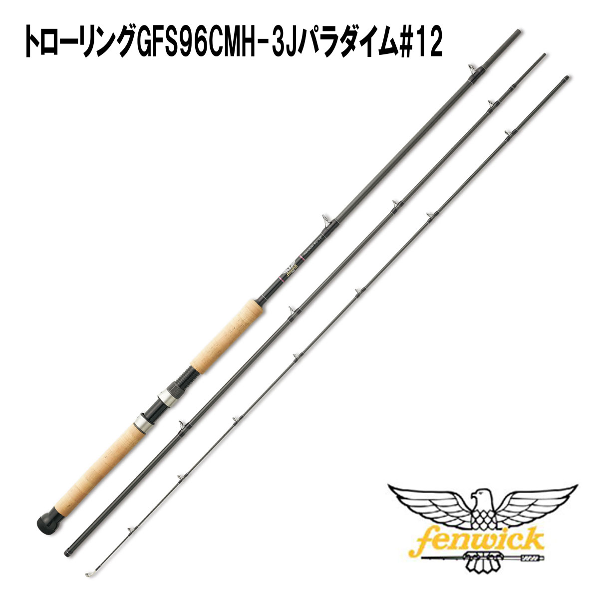 メジャークラフト(Major Craft) ファインテール(Finetail) FTS-482UL