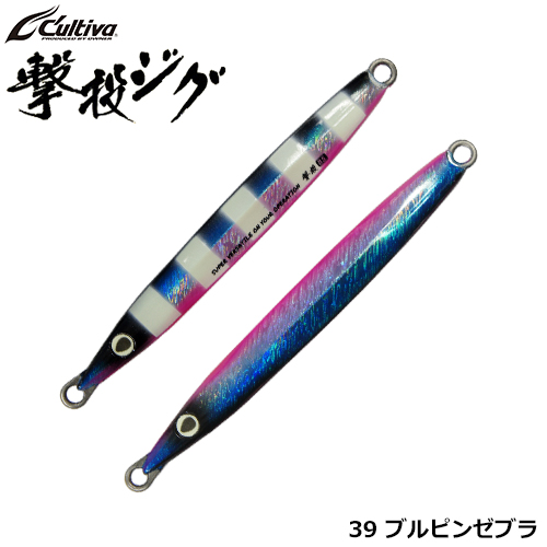 オーナー(OWNER) 撃投ジグ85g 39 ブルピンゼブラ(レーザーホロ・部分