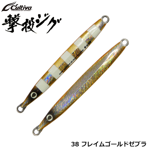 オーナー(OWNER) 撃投ジグ65g 55 タグブルピン・ピンクリップ 撃投ジグ