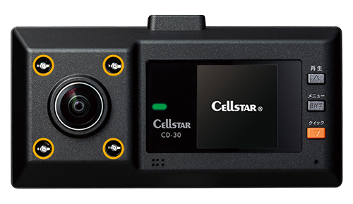 CD-30 | ドライブレコーダー | セルスター工業株式会社