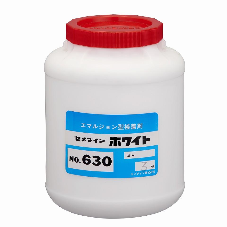 酢酸ビニール樹脂品 楽天市場】酢酸ビニル樹脂の通販