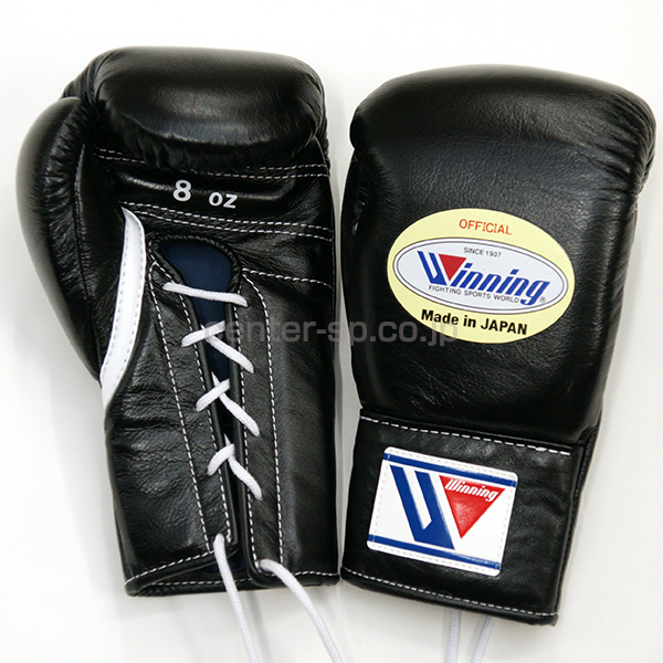 MS-200 プロ試合用8オンスグローブ / センタースポーツ