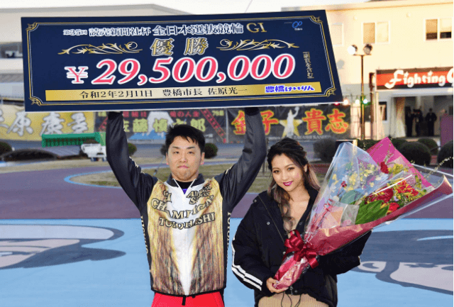 S級S班常連「清水裕友」を徹底解説！結婚・賞金・弟子などをご紹介