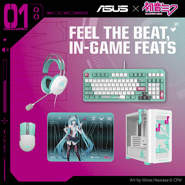 A23 ASUS PRIME MIKU EDITION | A23 ASUS PRIME MIKU EDITION | ASUS
